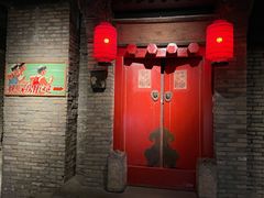 门面-和平菓局(王府井店)