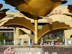 -亚龙湾国际玫瑰谷