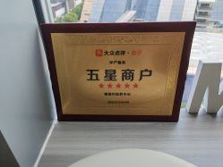 -慢脚印孕产中心(园区国金店)