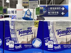 -山姆会员商店(西溪店)