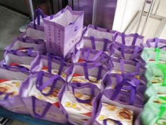 -泰康食品有限公司食品厂