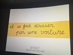 -百美汇影城(LUXE嘉里中心店)