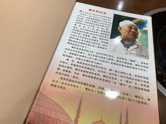 -牛街老爆肚满(牡丹园店)