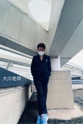 -艺之剪
