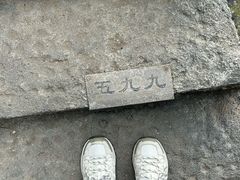 -十九峰景区