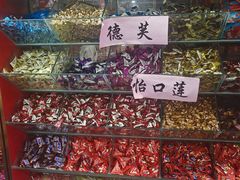 -顺鑫石门市场