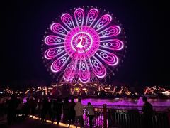 -七彩云南欢乐世界