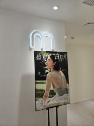 -咪咪比基尼脱毛专业店