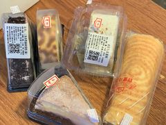 三角形黑森林蛋糕-红叶蛋糕(温泉店)