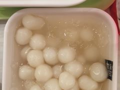 小圆子-满记甜品(日月光二店)
