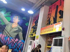 -黄小串·烤串海鲜涮牛肚(升龙广场店)