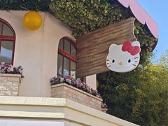 -安吉Hello Kitty乐园