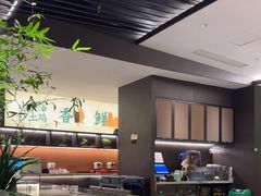-山涧肴·湘味家肴(松岗满纷天地店)