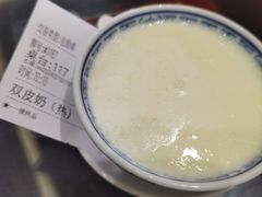 -民信老铺(双皮奶博物馆店)