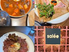 -salée