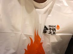 -炭舍干锅·烤鱼(扬名广场店)