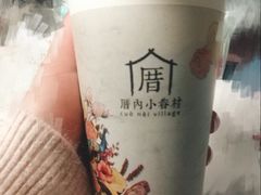 -厝内小眷村(正阳步行街店)