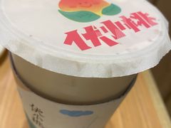 -麻辣盛艳(淮安万达店)