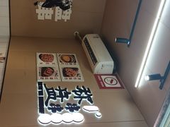 -李记称盘牛杂串串(广厦店)