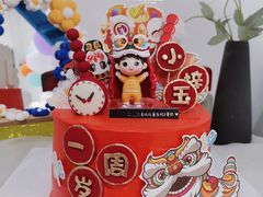 -卡比儿童蛋糕·心意定制·低脂零卡糖动物奶油FancyBALLOON(滨海店)