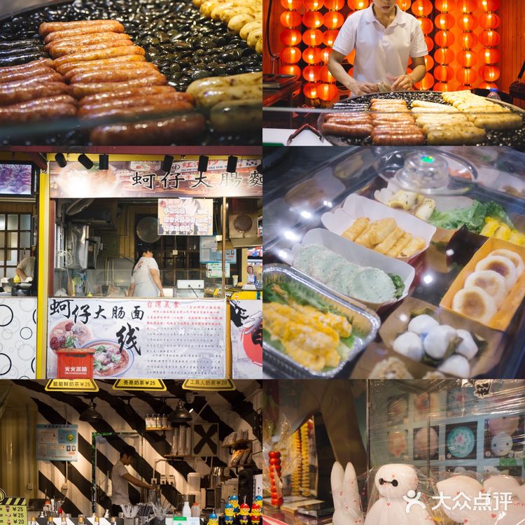 上海锦江乐园，80后关于游乐园的童年记忆