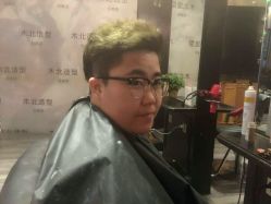 点击看大图 -木北造型