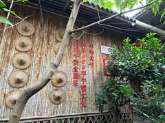 -横沥牛庄(总店)