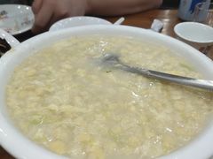 -骏记粥铺(五院店)