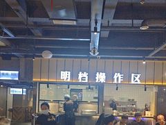 -老船舫·现做活鲜鱼馆(东郊记忆店)