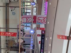 -一只酸奶牛(汕头金平万达广场店)