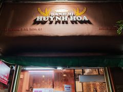 -Bánh Mì Huynh Hoa