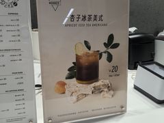 -Manner Coffee(宜山路地铁站店)