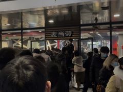 -麦当劳(未来城购物中心店)