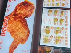 -虎头炸·潮汕南乳炸鸡(东圃店)