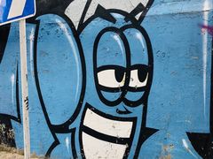 -苏州河梦清园环保主题公园