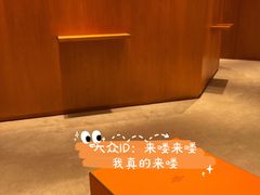 -HERMES(万象城店)