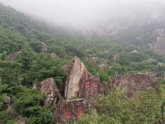 -秦岭终南山世界地质公园翠华山景区