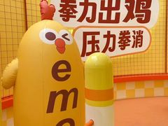 -广州西关永庆坊旅游区
