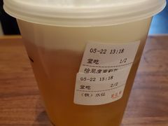 -去茶山