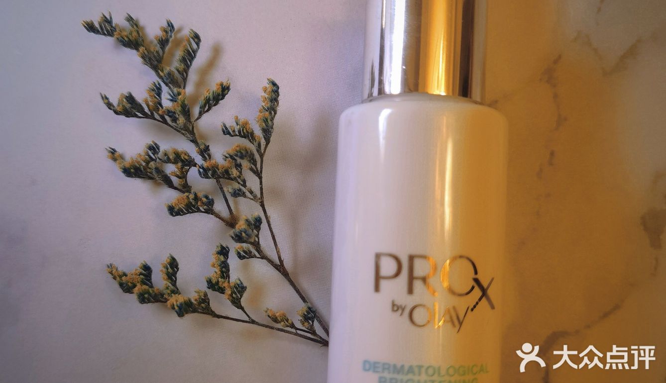 精华哪家强？国货or大牌？敏感肌怎么选？