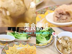 -常平竹升云吞面·鲜虾云吞面(荔湾中海花湾店)