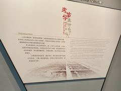 -南越王博物院(王宫展区)
