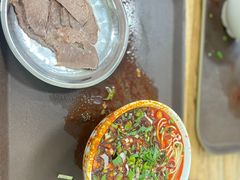 -清真·马安军辣子牛肉面