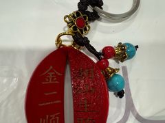 -非遗·金二顺潮汕生腌