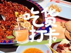 -何师傅美蛙鱼头(汉街店)