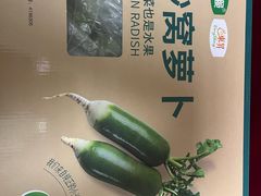-山姆会员商店(邻瑞广场店)