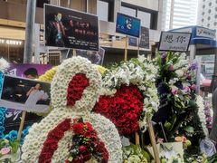 -许留山(梳士巴利道店)