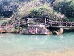 -华蓥山天意谷景区