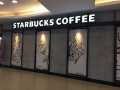-星巴克臻选(沈阳大悦城店)