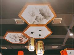 -格塘人家·山泉水煮鱼(望兴家园店)